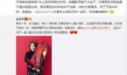 皖北一姐爆料视频大全集,揭秘幕后真相与精彩瞬间