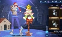 流火最新皮肤爆料视频,炫彩流光，燃情战场！