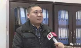 瑞安记者爆料新闻最新视频,视频揭露惊人内幕！