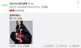 安然最新爆料,揭秘能源巨头背后的惊人真相