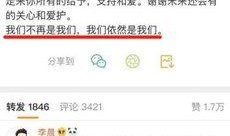 娱乐圈各种微信爆料文案,揭秘明星背后的故事与真相